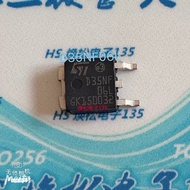 1-5PCS D35NF06L STD35NF06L FQD12N20L 12N20L 2N06L35 FDD5810 5810 2N06L64 0104 40N06-25L SUD40N06-25L