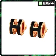 Hermes Mini Pop H Earrings 0005Q6L005