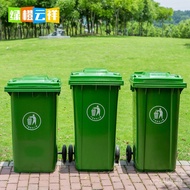 Large Trash Can with Lid for Garbage Collection and Classification240Outdoor Property Large Capacity