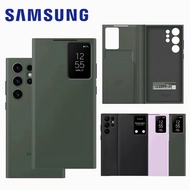 Samsung S23 S22 Ultra PLUS +  Smart Clear View Cover,Samsung S23 Ultra Case, Samsung S22Ultra S23Ultra Phone Cover