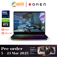 (PRE-ORDER) HP OMEN MAX 16-AH0053TX NOTEBOOK (โน๊ตบุ๊ค) INTEL CORE ULTRA 9 275HX / RTX 5070TI / 32GB