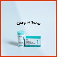 Numbuzin pantothenic B5 active drying powder 40000ppm 7g