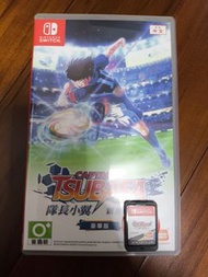 Captain Tsubasa 隊長小翼 豪華版 Nintendo Switch 遊戲