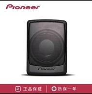 ☀AVAILL☀ Pioneer Ultra-Thin 8-Inch Active Car Audio Subwoofer Built-In Amplifier High-Quality Sound