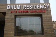 Hotel Bhumi Residency Panipat Haryana
