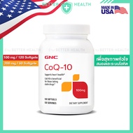 GNC COQ10 Supports Heart Health 100 mg/200 mg From Usa