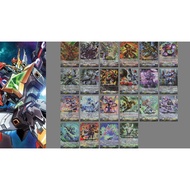Vanguard DZ-BT09 RR Separate Cards