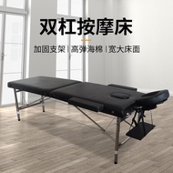 Folding spine clinic bed, foam massage bed, beauty bed, portable home massage bed with massage strap