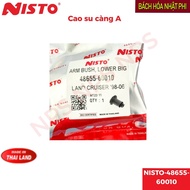 Prado 98-99 lower fork rubber, Land Cruiser 100 98-07 (FZJ100, HDJ100, UZJ100) (Nisto Thai)