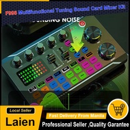 F998 Multifunctional Tuning Sound Card Microphone Mixer Kit Audio Recording Mixer for Phone PC