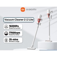 Xiaomi Mijia Vacuum Cleaner 2 / 2 Lite Wireless 16000Pa / Powerful Suction 600W Motor 2 Gear Adjustment