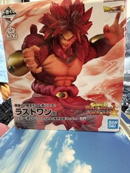 Super Dragon Ball Heroes Broly Figure