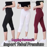 Long Sport Leggings 7/8 Jogging Yoga Gym Fitness Aerobic Zumba Latest 2026