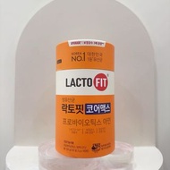 韓國🇰🇷直送LACTO-FIT益生菌增强版橙色2g*60p