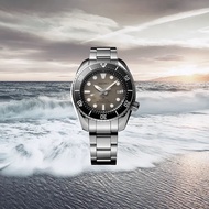 Seiko Prospex Diver 200m King Sumo 6R35 SPB323J1