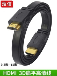 READY & STOCK. HD hdmi Cable 3d Flat hmdi Cable Computer TV Cable 0.3m 0.5m 5m Flat HDMI