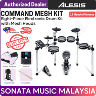 Alesis Command Mesh Kit Eight-Piece Digital Drum Electronic Drum Kit with Mesh Heads (A) / Drum Set