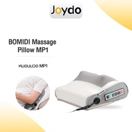 ***ของแถมมากมาย-ของแท้100%-ลด30%***BOMIDI Massage Pillow MP1 หมอนนวด MP1 หมอนนวดไฟฟ้า เบาะนวดไฟฟ้า เ