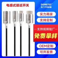 E2E-X251018ME1F1-M1-Z 2M Suis Penderia Kehampiran Logam Induktif Tiga Wayar 24v