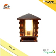 Outdoor Pillar Light - 9383/200