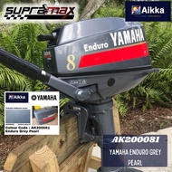 Aikka Yamaha Enduro Grey Pearl Paint Ak200081/ Cat Bancuh 2K cat Motor Cat Enjin Bot/Boat Warna Kelabu Metallic