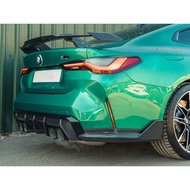 BMW G82 M4 Rear Splitter Dry Carbon B1427
