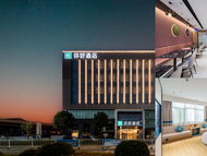 Nihao Hotel Taizhou Yuhuan Shamen