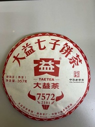 大益熟茶。7572。2021年。357克