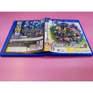 ニ 出清價! 網路最便宜 PSV Vita  2手原廠遊戲片 新槍彈辯駁 V3 大家的自相殘殺新學期 賣220而已