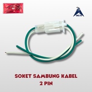 2 PIN CABLE CONNECTION SOCKET - CONNECTOR SOCKET FOR 2 PIN ELECTRICAL CABLE CONNECTION