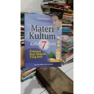 Achmad Sunarto 7-Minute College Material /AM Original