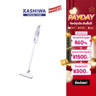 KASHIWA เครื่องดูดฝุ่น 2 หัวดูด 2in1รุ่น KW-904 เครื่องดูดฝุ่นแบบด้ามจับ