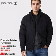 Winter Thick POUTNIK Bomber Jacket A1 Windproof Warm 3M New Sherry Gold Warm 120g Filled Super P Cot