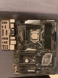 i7 6700 + Z170 pro gaming / aura