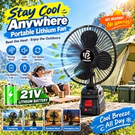 21V Cordless Rechargeable Fan Portable Lithium Battery Electric Fan 2-Speed USB Charging for Camping