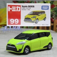 Tomica 99 - Toyota Sienta - Yellow