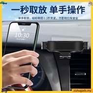 Nissan Car Mobile Phone Holder Car Phone Holder for Nissan X-Trail T32 /X-Trail T33 Accessories Grav