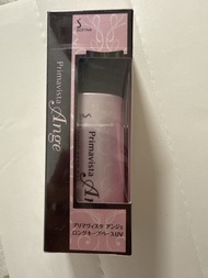 Sofina Primavista Ange Long Keep Base UV