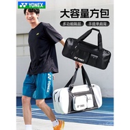 YONEX Yonex Net Badminton Bag yy Square Bag Large Capacity Tote Handheld Rectangular Bag BA300CR