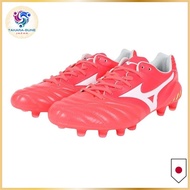 [MIZUNO] Unisex Monarcida NEO II ELITE P1GA2320  Size: 27.0 cm UK8 Soccer Spike 2E