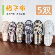 KY-6/Non-Slip10Hotel Disposable Slippers Home Hospitality Thickened Home People Autumn and Winter Indoor Double Cotton S