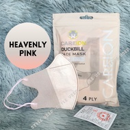 CAREION Duckbill 3D Face Mask Disposable Ear-loop 4PLY Korea Design Mask