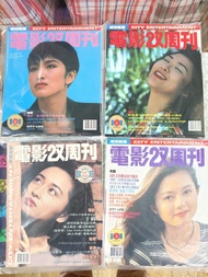 電影雙週刊11本