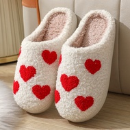Mushroom Popular Winter Smiling Face Peach Heart Cotton Slippers Indoor Home Rainbow Plush Warm Slip