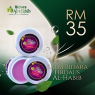 BALM BIDARA FIRDAUS ALHABIB 100G