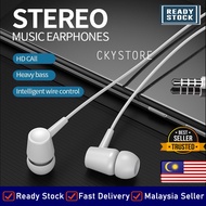 Celebrat G13 Bass Stereo Earphones