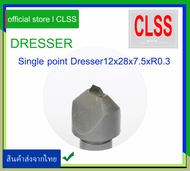 เพชรกรีดหน้าหิน เพชรแต่งหิน Diamond Dresser Single point Dresser12x28x7.5xR0.3