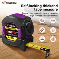 TOPFORZA 1pc Measuring Tape, 65Mn Steel Tape Measure, Self-Locking Steel Ruler, Available In 3 Meter