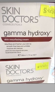 戴口罩帶到出晒粒粒 去粉刺去粉刺油脂粒Skin Doctors Gamma Hydroxy 現售$380