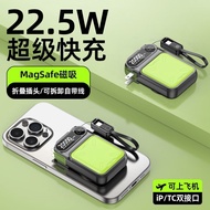 3C Certification Comes with AC Plug Magnetic Wireless Fast Charging 2,0,000mAh Portable Power Bank C